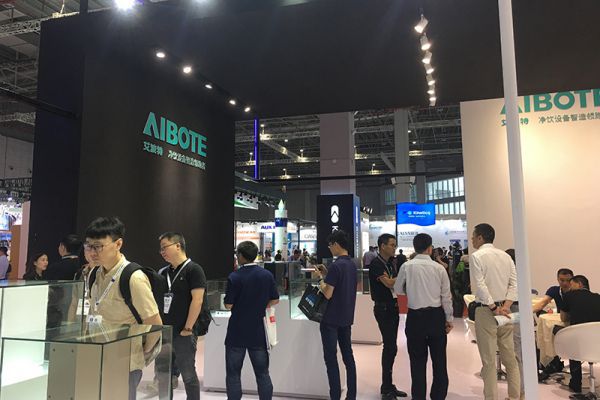 Aquatech China (ATC) 2019