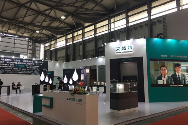 Kitchen & Bath Expo 2019