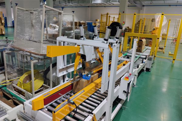 Packaging equipment