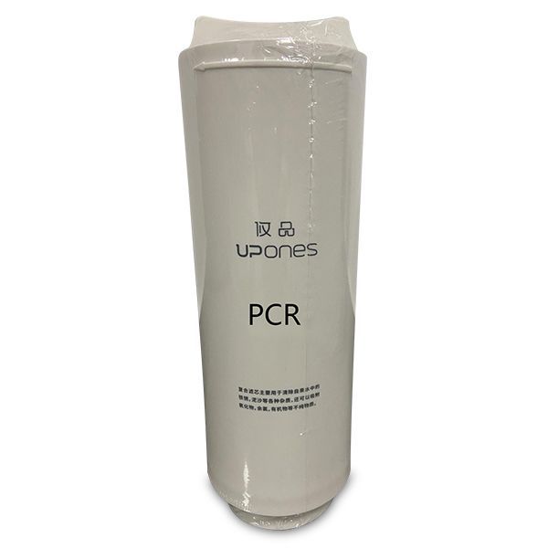 PCR Filter Cartridge