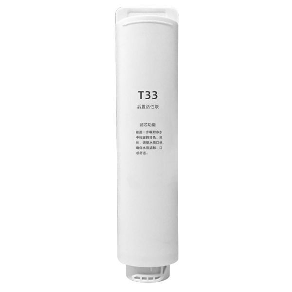 T33 Post Carbon Block Cartridge